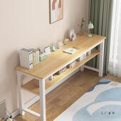 简GMB约现代家桌用长条桌办窄公桌桌电脑学习桌长方形床尾书桌写