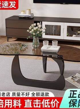 优尼野口用设计师意台几小户型化玻居璃钢网红款异性茶几No创CSKg
