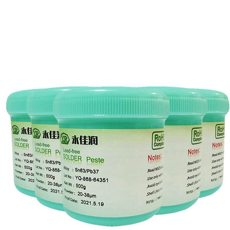 Sn63贴/膏锡VSSPb37锡膏SMT片锡膏LED浆锡泥焊锡QFN中温有铅焊锡