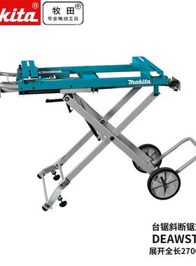 田/MKTA19868I7-1斜断锯铝A合金切割机底座支架YGQ工牧作台木工移