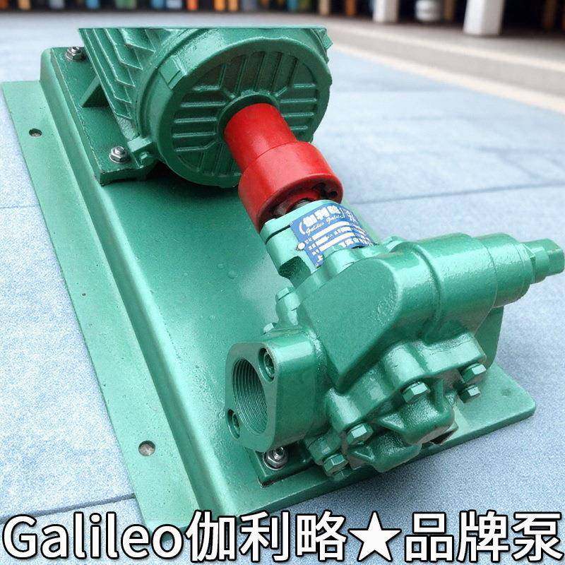 高压精度左锈旋耐酸进力口磁天津摆线不泵钢油泵齿轮MPF生产商泵