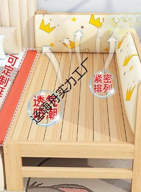 实大木儿童床拼床FMT加宽床小大人可睡护栏婴儿扩床拼接接床幼儿