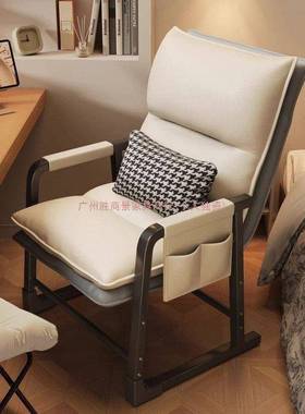 电脑椅服子舒久坐书桌椅舍生家用宿懒人沙发椅办公WKA学靠背电竞