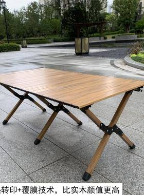 源头家金HLP折叠桌露木营装备纹属蛋卷桌户外用品厂桌椅