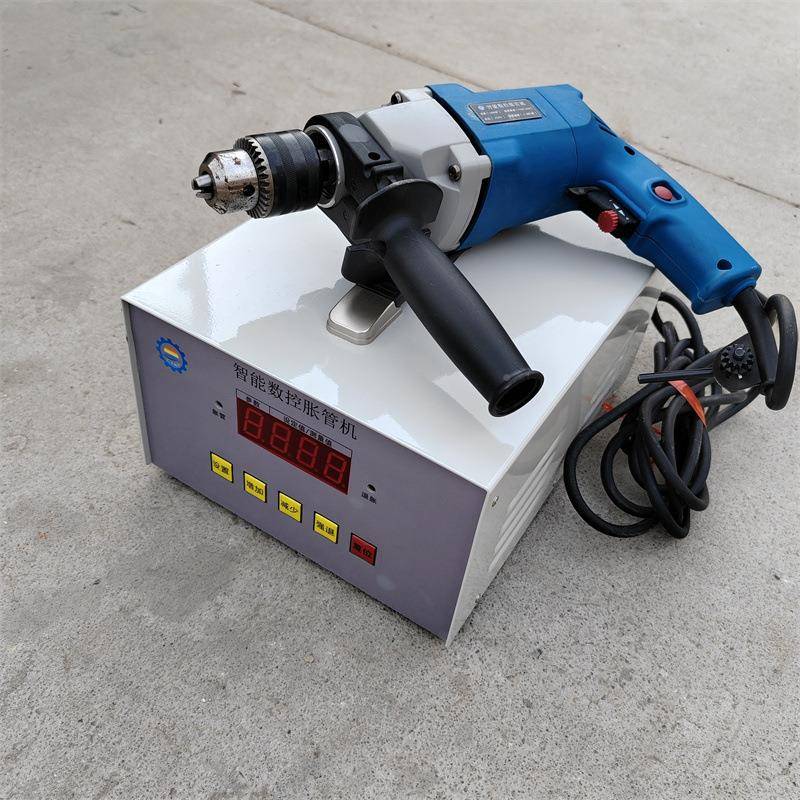 智能数不管锈钢涨管器电换热管铜扩口胀管器DZJ-1型自动动胀管控