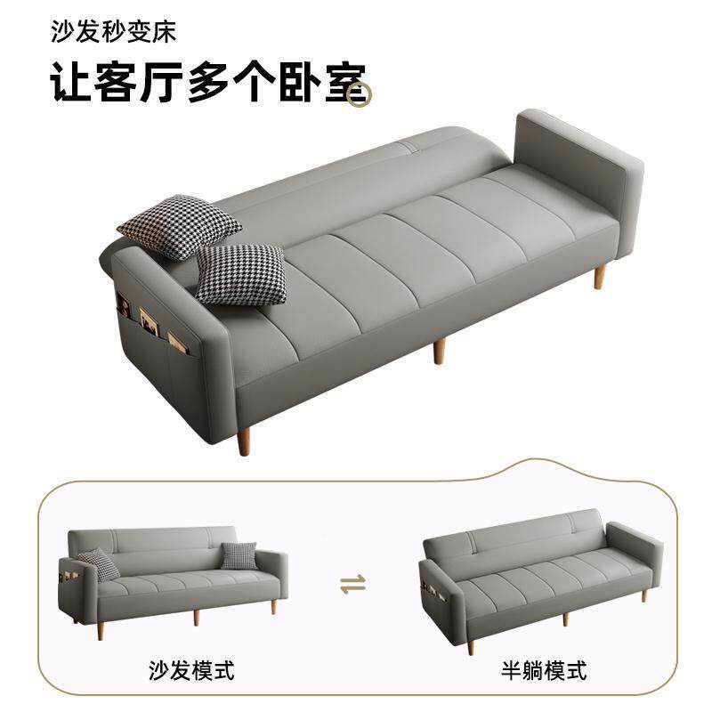 布艺沙发小户型客厅棉麻布2025发款PAG简约代出租现房新沙床