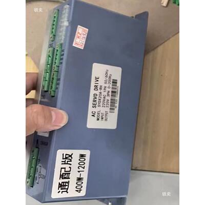 动JNM攻丝机伺驱动器M屏16摇臂攻牙机电控制器触摸丝攻机控服制面