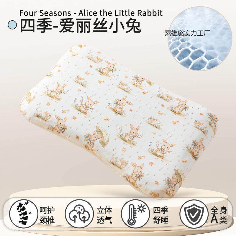 宝全棉婴儿童型枕头宝护颈ALX枕芯新生到3-6定岁四季通0用幼儿园