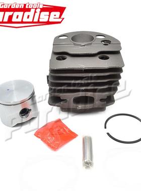 头部IEN生产厂家usH515总5油锯气缸整套气缸锯成油配件