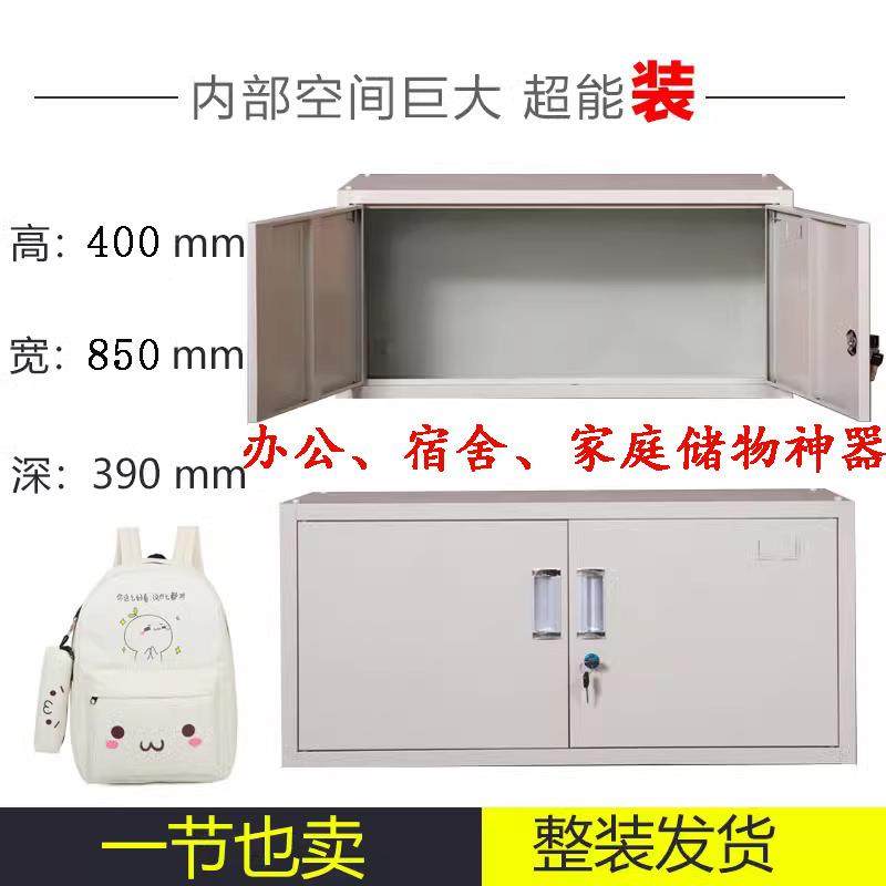 节办公件凭柜财务证收纳文对开柜铁单皮柜分体五节档案柜矮柜NTO,鲜花速递/花卉仿真/绿植园艺,其它园艺用品,淘宝优惠券,粉丝福利购,淘宝优惠卷