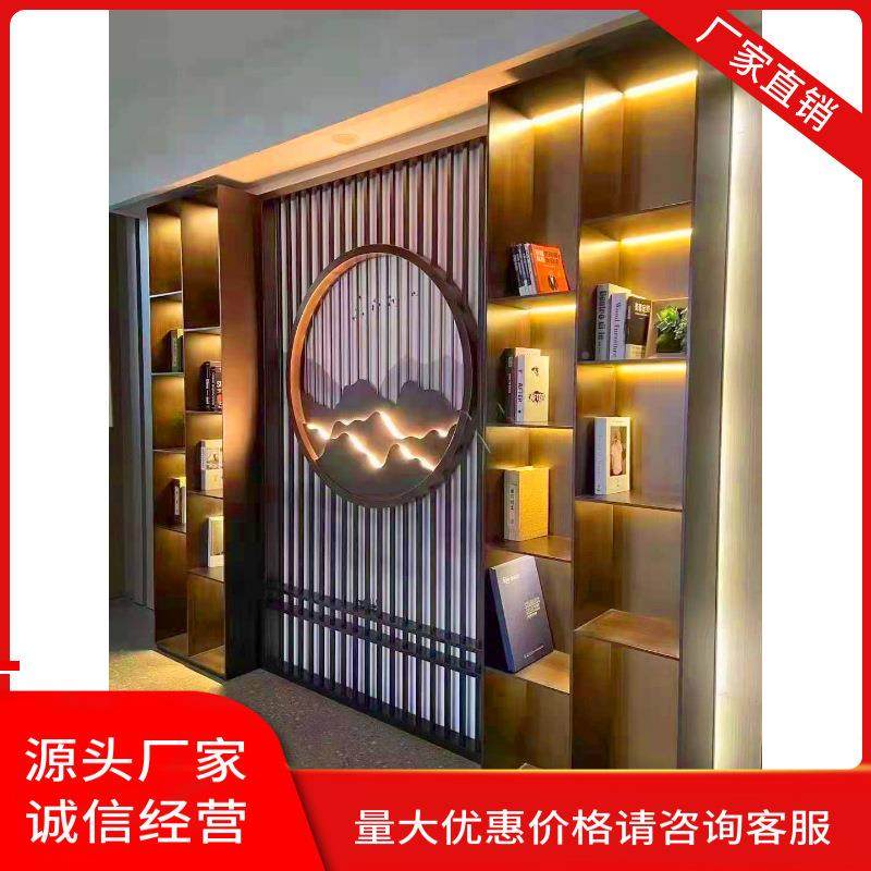 别轻奢锈钢装饰柜酒店大堂售部楼230墅落地置物架不隔断书柜多功,住宅家具,书架,淘宝优惠券,粉丝福利购,淘宝优惠卷