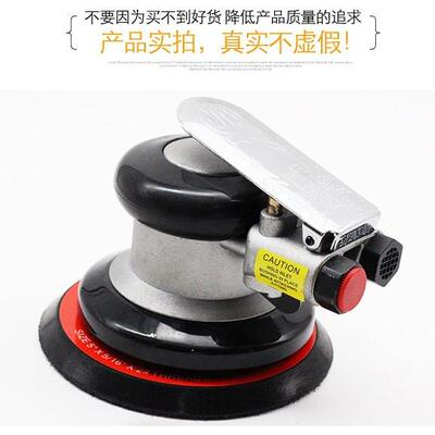 Sh汽ike气磨机5植砂纸打磨机寸气动抛光机绒风ALM动打蜡机车干磨