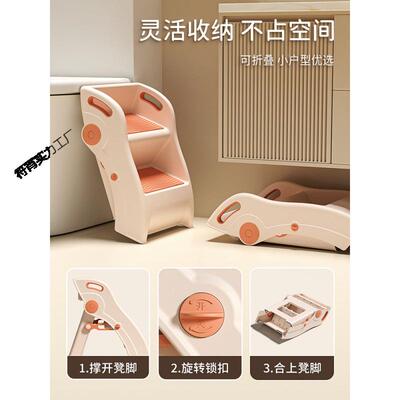 儿童洗漱台踩凳洗台凳垫脚凳LAA宝宝洗手脸脚凳洗手刷踩阶牙洗脸