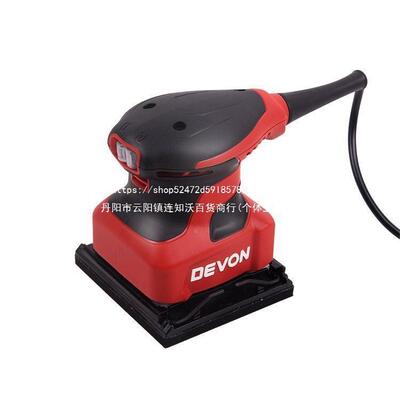 大有打磨机GYM光砂纸机木工2打磨无刷电动平砂机213板、2215、221