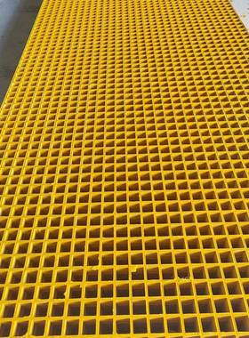 玻璃钢格栅树钢篦子格护树板电镀厂平台栅玻璃网格板44600*40*25