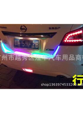 外销汽七彩尾箱灯流水灯灯CGJ红色刹车车多功能流B光RG跑马灯
