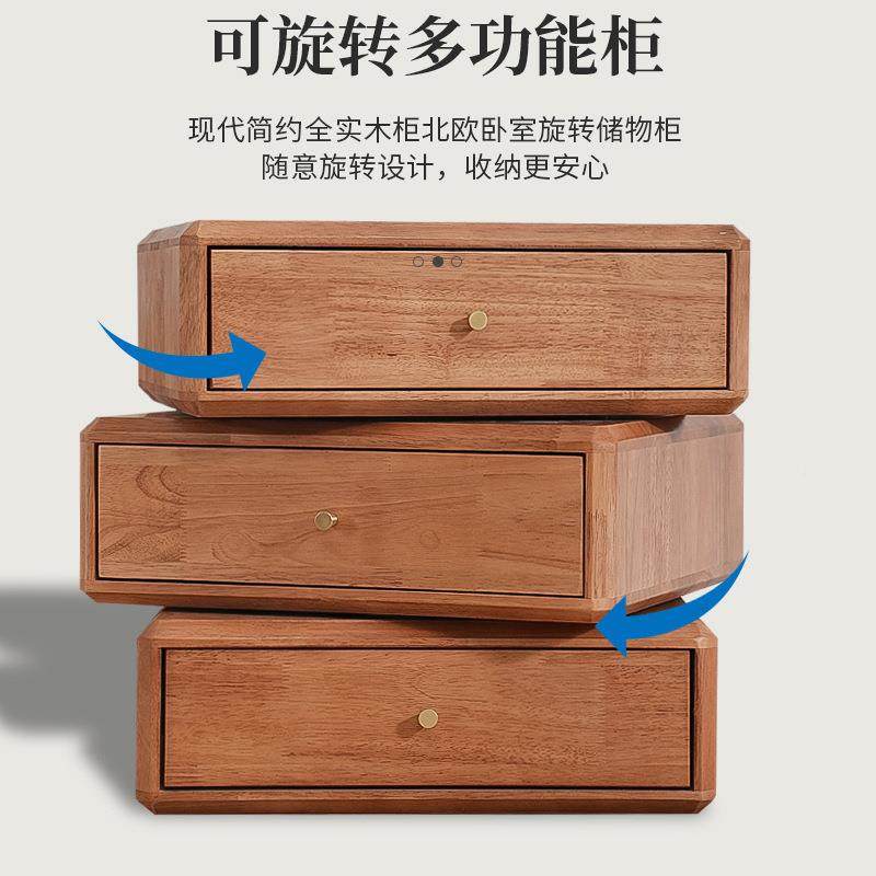 简现代实旋转HQQ床头柜设计师创意网红多小型功能收纳卧式木储物,鲜花速递/花卉仿真/绿植园艺,其它园艺用品,淘宝优惠券,粉丝福利购,淘宝优惠卷