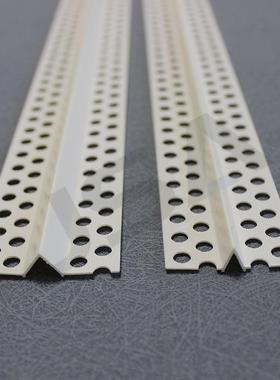 PV工C鸡嘴条厂家VESP型艺线条墙面吊顶工艺槽缝分隔条凹槽分线条