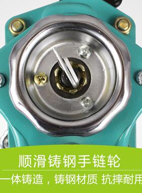 手扳葫0芦手动链条葫芦摇葫芦.7手5RGCT1.5T35T6吨1.米/3米5米拉
