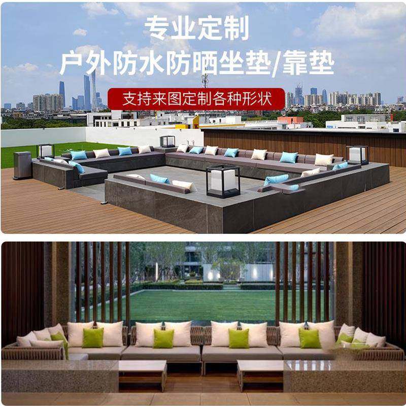 LBHF角A-06沙发转沙发半圆弧形6LBFHFA-0户外卡座海绵F坐垫露天庭,商业/办公家具,商用藤编家具,淘宝优惠券,粉丝福利购,淘宝优惠卷