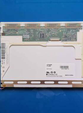 LG寸装104LB10KKB4S0.1(TL)(02原)显示屏液晶屏实物拍摄，价格商