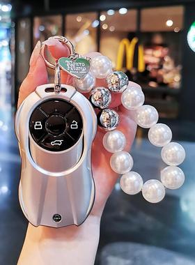 新SZO电款欧欧拉好猫车钥匙套长城G拉T车芭蕾猫壳闪猫黑猫白猫男