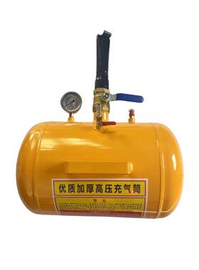 高压充气筒车专优质用维快充气筒轮速胎大修充气筒充ELF气泵