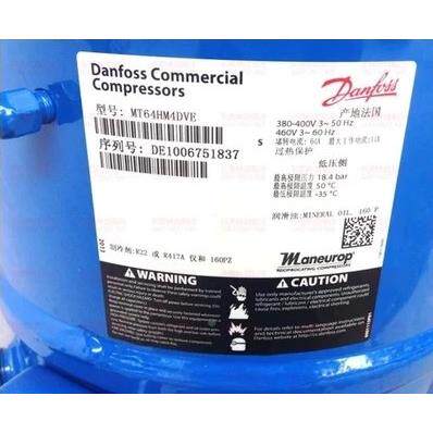 MT644HM4DVMT64HMCVEMT64HM4DMT64-4I原装丹佛斯E美V优乐5P匹冷库