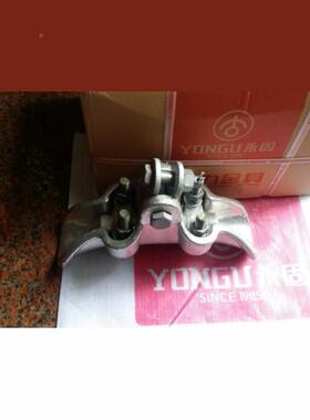 悬垂线夹(下垂式)XGF-5XXGXFG-5/HXGF-6江X上海湘开浙出厂TAK报告