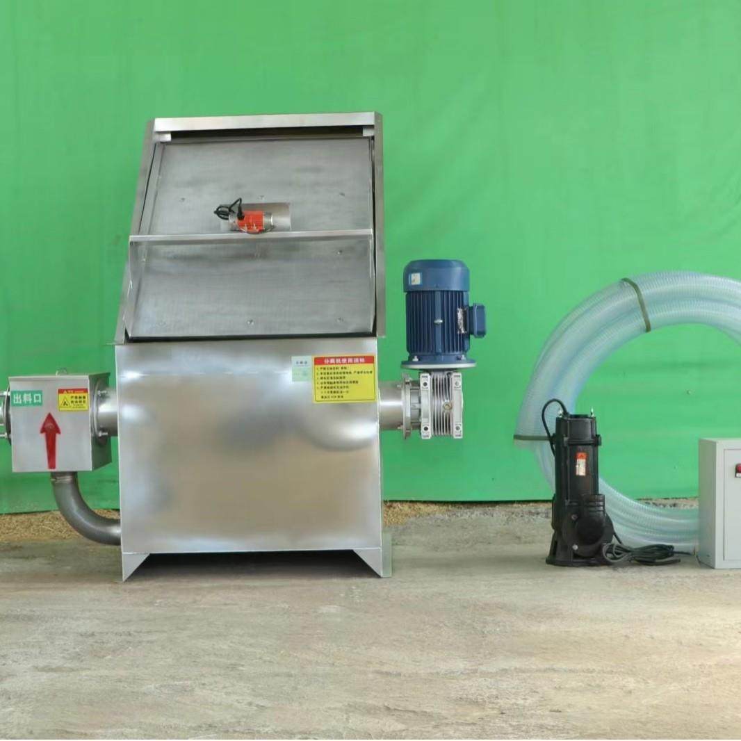 厂干湿分离机猪粪牛XZN粪鸡粪鸭固液分离机养殖屠宰场污场水家直,鲜花速递/花卉仿真/绿植园艺,其它园艺用品,淘宝优惠券,粉丝福利购,淘宝优惠卷