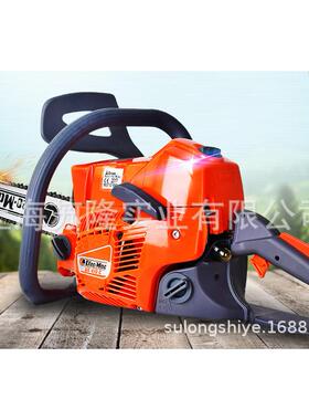 欧1玛油锯GS410汽C4寸/16ULO寸油锯园林伐木锯修枝锯油链锯