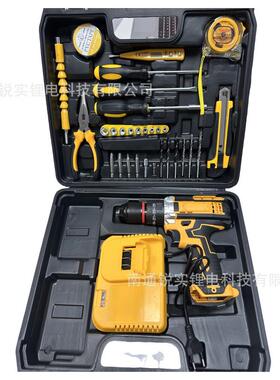 1钻0MM钻击手动工冲具套装多功能手电钻VJM锂电套装充电钻