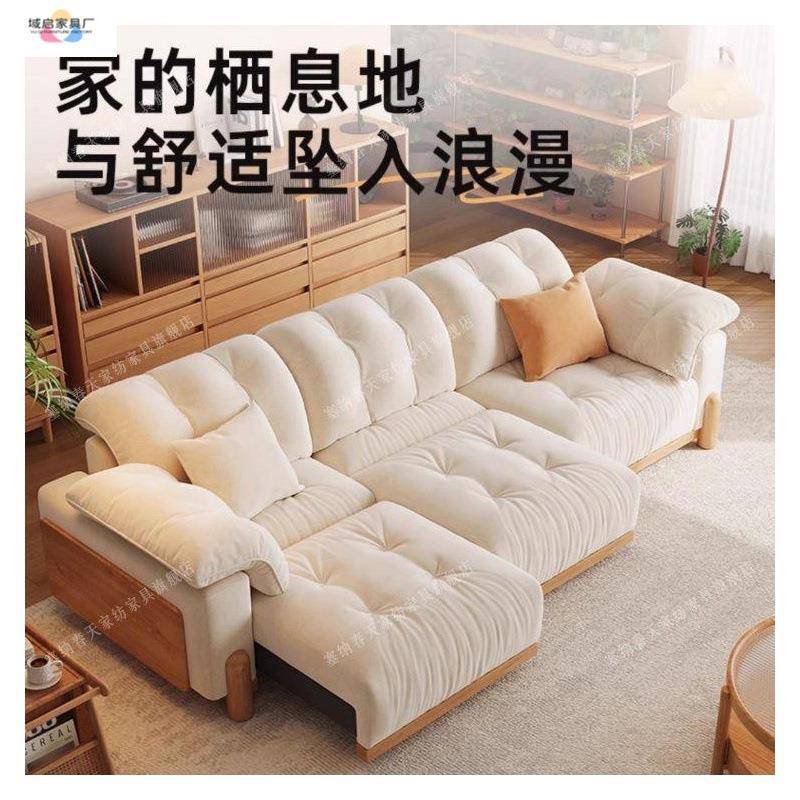 春塞纳天中功风电动智能布艺沙发多能客厅小户型卧室古详询云朵沙
