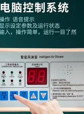 江苏风淋室厂家304201不锈钢风淋门单双人/吹无尘车间人用风HFU淋