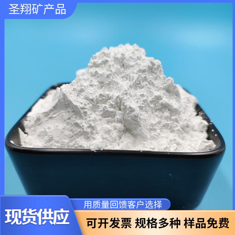 低温无机玻璃粉陶瓷化粉量大从优