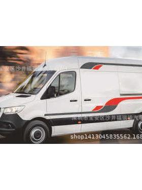 D-DFU1车03炫彩出游房车车汽贴纸SUV野车越身贴车身彩条防水贴拉