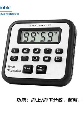 Traea器bETQlec电子验计时实室秒表声光报警可溯源校准功能90225-
