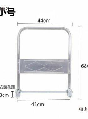 推车管拉手把手平板车折货叠推车配件扶手活动手把加BGF手厚钢麦