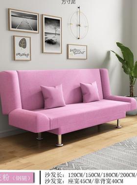 人沙发客厅小户懒PEC两用床出可租屋房单双人折叠床型经济型布艺
