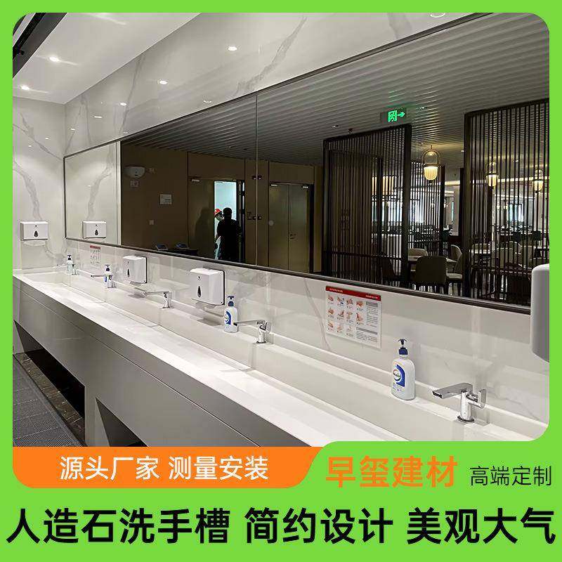 单BBP宇西复合人造石白色挂墙洗手台校儿童加丽学长款大槽洗手池,鲜花速递/花卉仿真/绿植园艺,其它园艺用品,淘宝优惠券,粉丝福利购,淘宝优惠卷