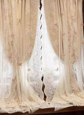 法式色田门园公主风蕾窗米帘双层纱帘遮光梦幻蝴蝶丝结飘窗卧VEG