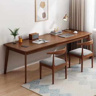 双书桌长人条实木腿桌靠窗靠墙子窄桌办公桌电脑桌工作KSY台家用
