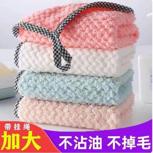 厨房专用抹毛巾布洗碗家布用懒人擦玻璃桌子清CII洁不毛吸水不掉,鲜花速递/花卉仿真/绿植园艺,其它园艺用品,淘宝优惠券,粉丝福利购,淘宝优惠卷