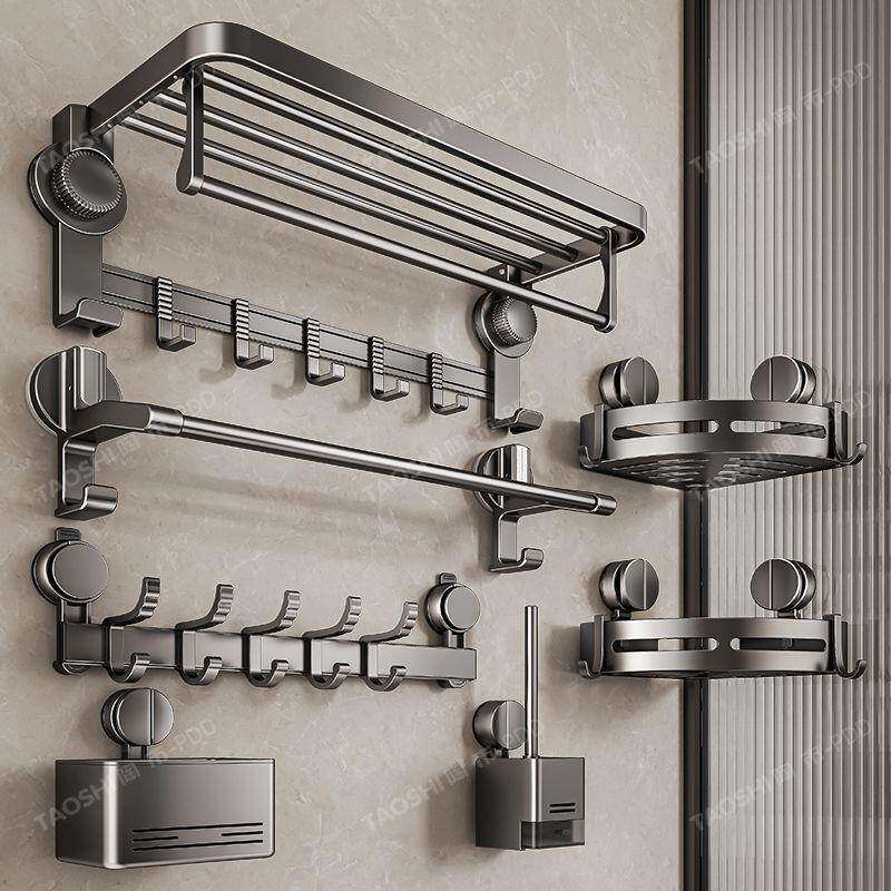 吸巾架毛卫生盘间打孔浴巾架免子浴室置物架一体ETH收纳挂钩挂杆