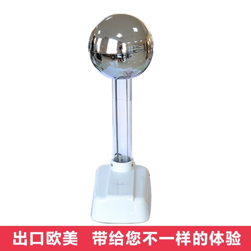 怒发冲冠范式静电起电机范氏韦氏起电机静电发生器感应仪器