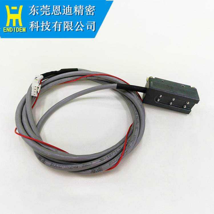 ENDE水位维修用品感器球开水关测位应慢走丝感应器浮配件