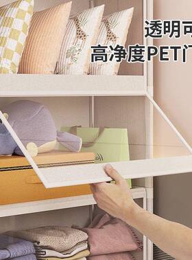 简屋易防尘衣柜用出纳39455租储物柜多层卧室组装出租房收衣橱家