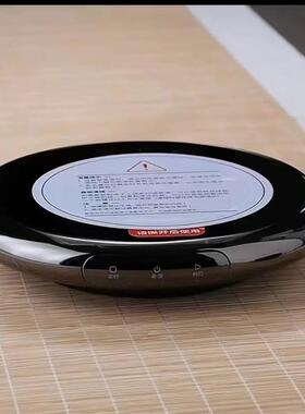 坐陶炉电煮茶炉电迷茶炉小小CIB型你超薄电陶炉