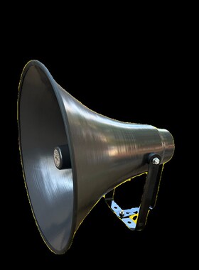 真美喇叭25W5k0W室外号角高音大喇叭村村通无线广播专用号筒扬声