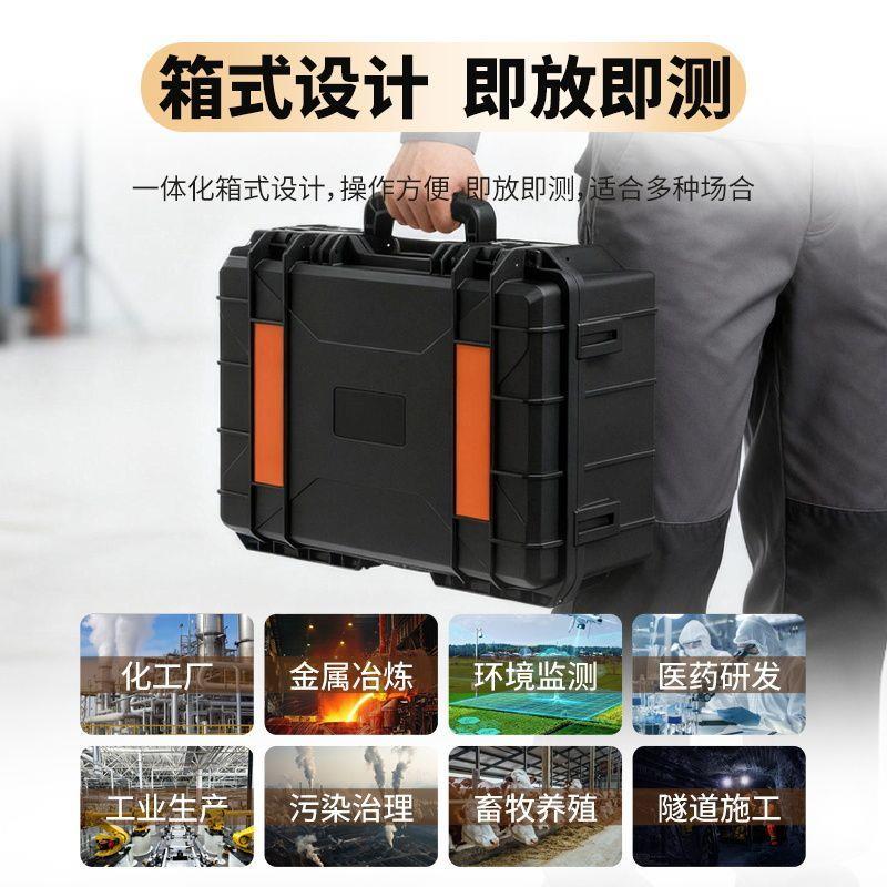 氮气气体分析仪实验室科